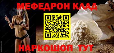 соль курить ск Комсомольск-на-Амуре