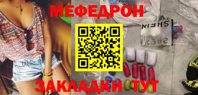 дистиллят марихуана Коммунар