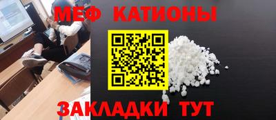 сатива Конаково