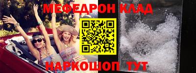 сатива Конаково
