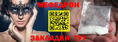 не бодяженный Краснодар