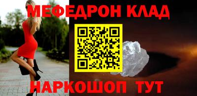 дистиллят марихуана Коммунар