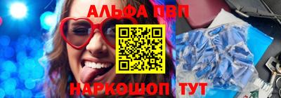 сатива Конаково