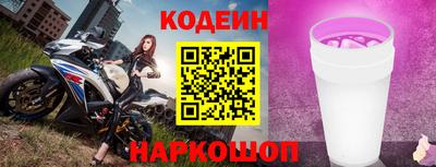 MDMA Premium VHQ Краснознаменск