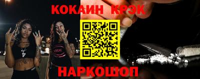 сатива Конаково