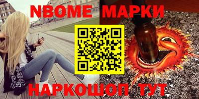 MDMA Premium VHQ Краснознаменск