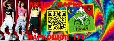 дистиллят марихуана Коммунар
