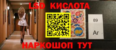 не бодяженный Краснодар