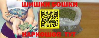 дистиллят марихуана Коммунар