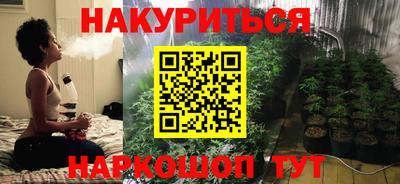сатива Конаково
