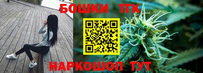 первитин Краснокаменск