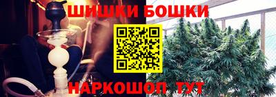 соль курить ск Комсомольск-на-Амуре