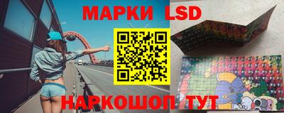 дистиллят марихуана Коммунар