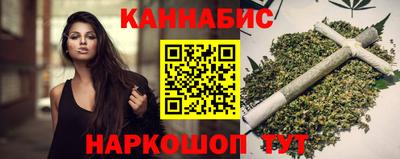 первитин Краснокаменск