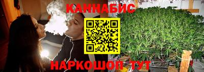 дистиллят марихуана Коммунар