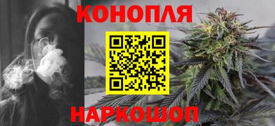соль курить ск Комсомольск-на-Амуре