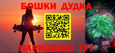 не бодяженный Краснодар