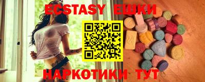 дистиллят марихуана Коммунар