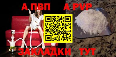 дистиллят марихуана Коммунар