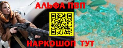 дистиллят марихуана Коммунар