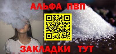 MDMA Premium VHQ Краснознаменск