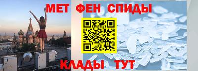 сатива Конаково