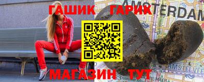 сатива Конаково
