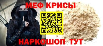 соль курить ск Комсомольск-на-Амуре