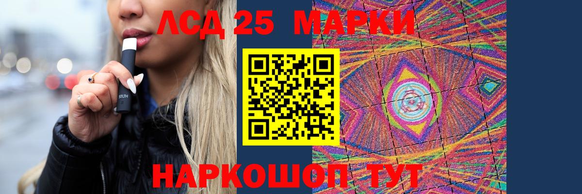 ЛСД экстази ecstasy  ЛСД экстази ecstasy  omg вход  Лсд 25 экстази  Вход с VPN  Коряжма 