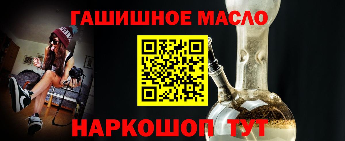 Дистиллят ТГК концентрат Коряжма